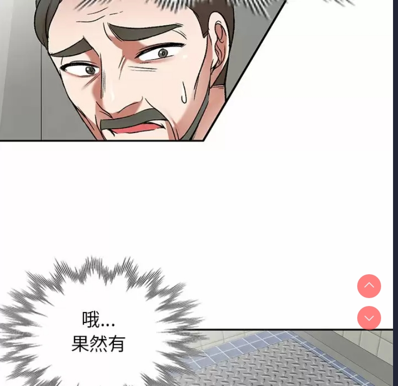 小夫妻的返乡生活