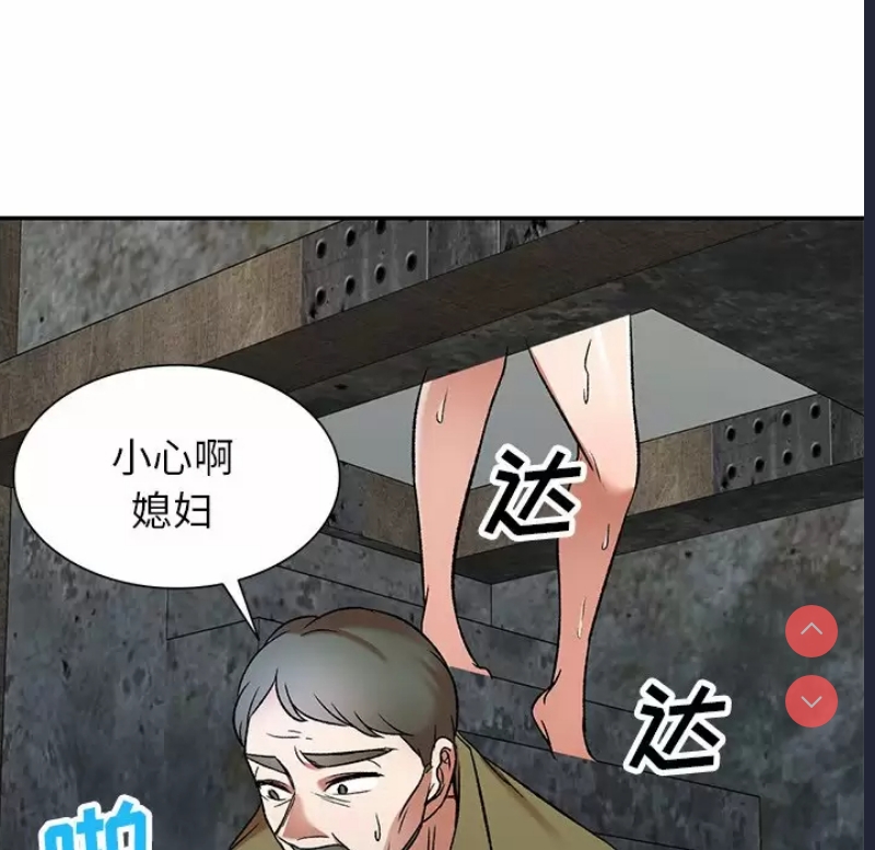 小夫妻的返乡生活