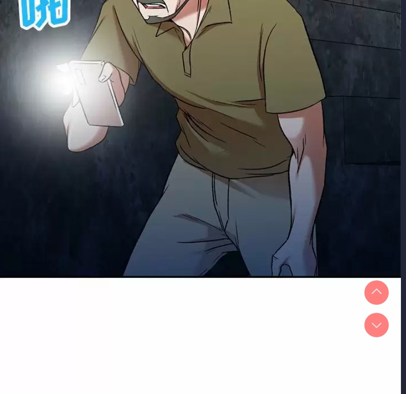 小夫妻的返乡生活