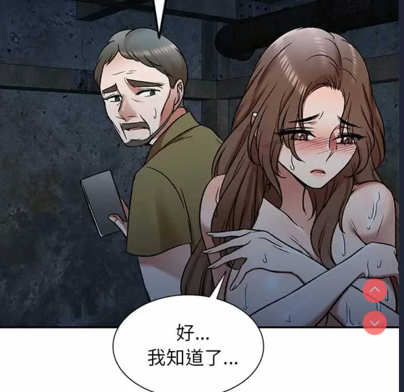 小夫妻的返乡生活