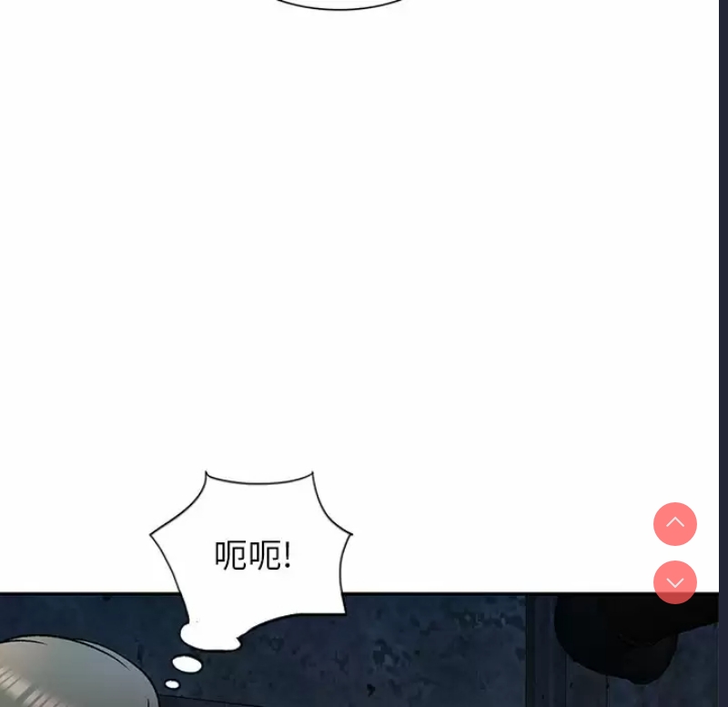 小夫妻的返乡生活