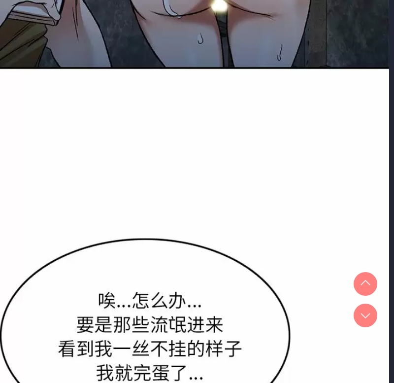 小夫妻的返乡生活