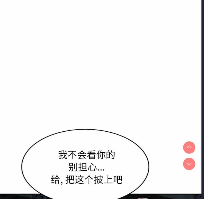 小夫妻的返乡生活