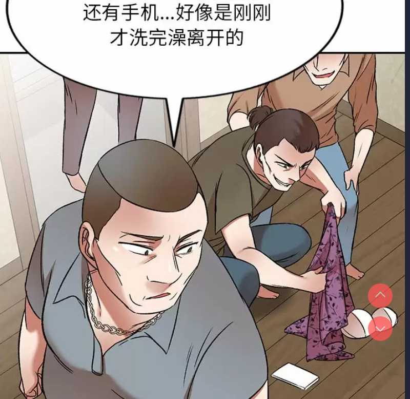 小夫妻的返乡生活