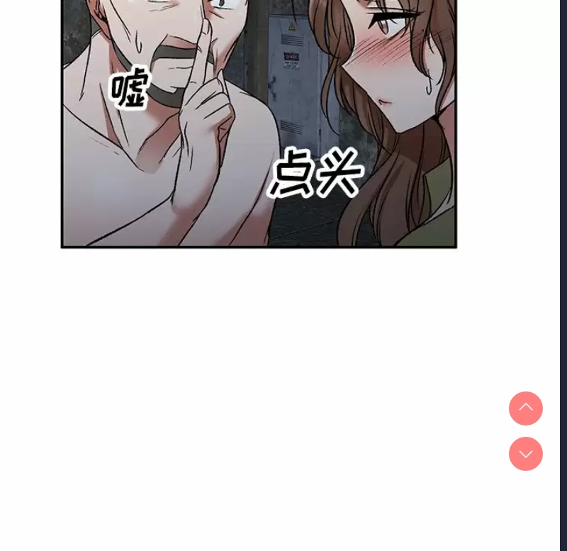 小夫妻的返乡生活