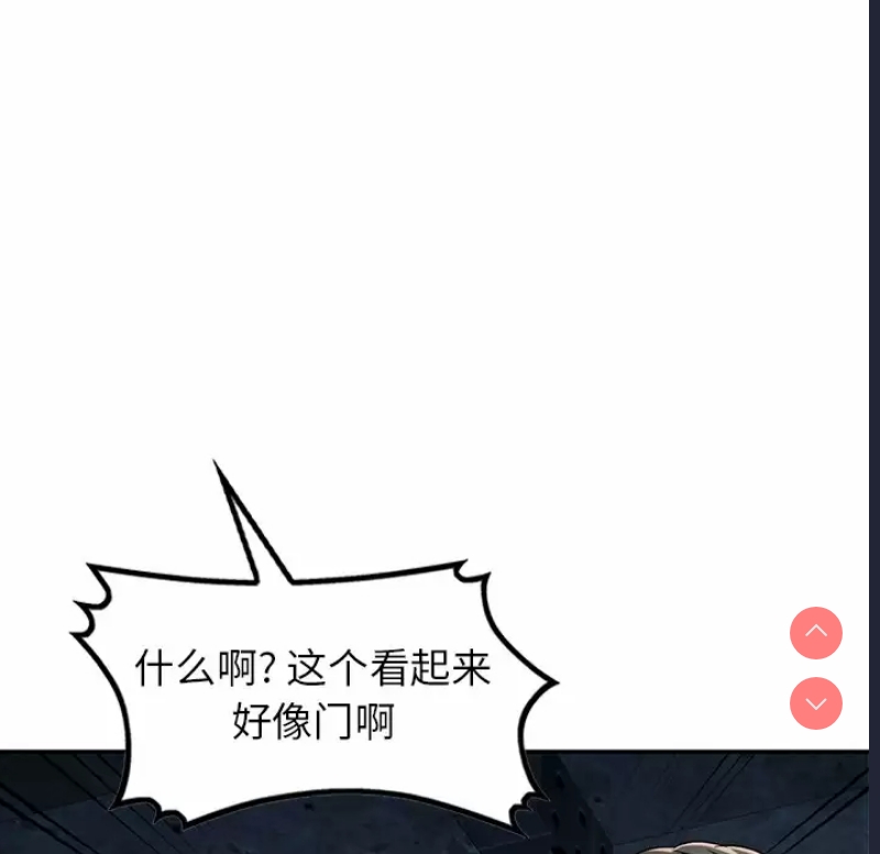 小夫妻的返乡生活