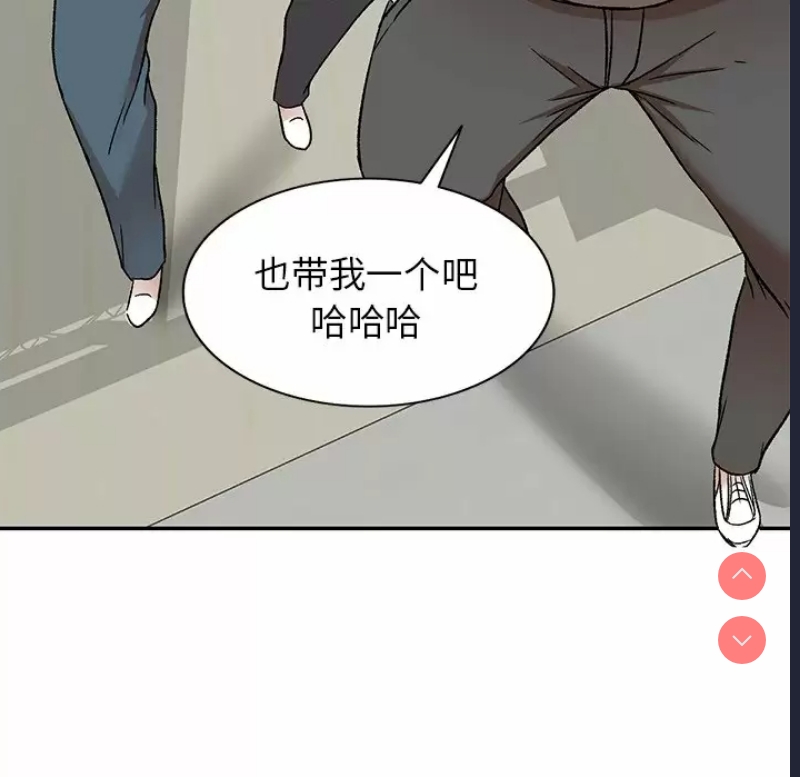 小夫妻的返乡生活