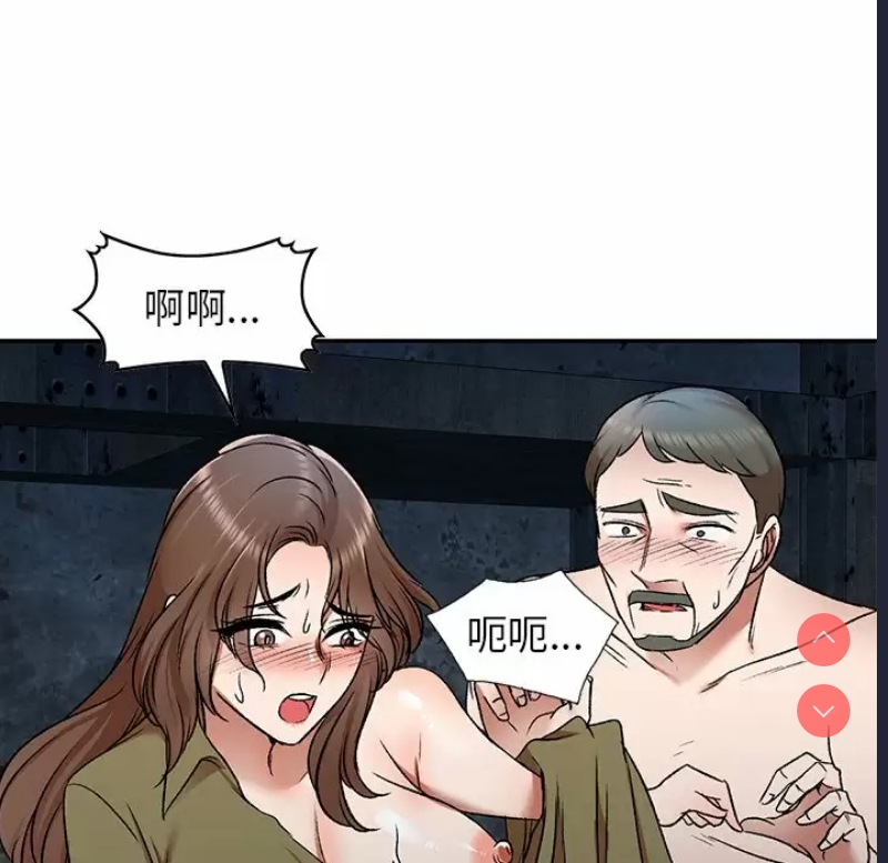 小夫妻的返乡生活