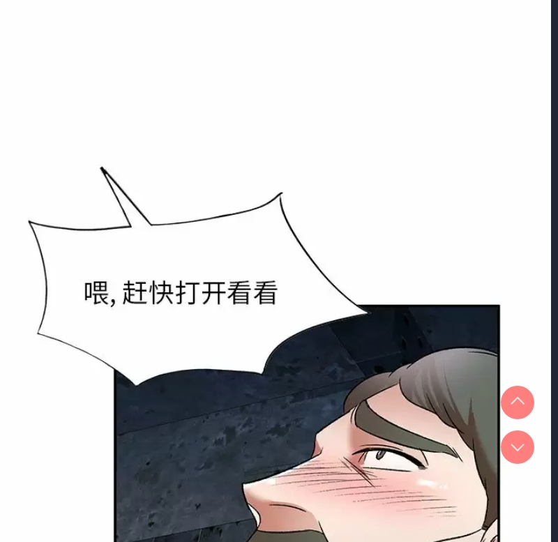 小夫妻的返乡生活