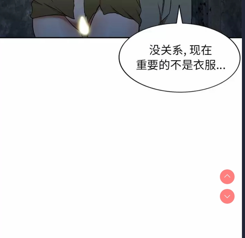 小夫妻的返乡生活