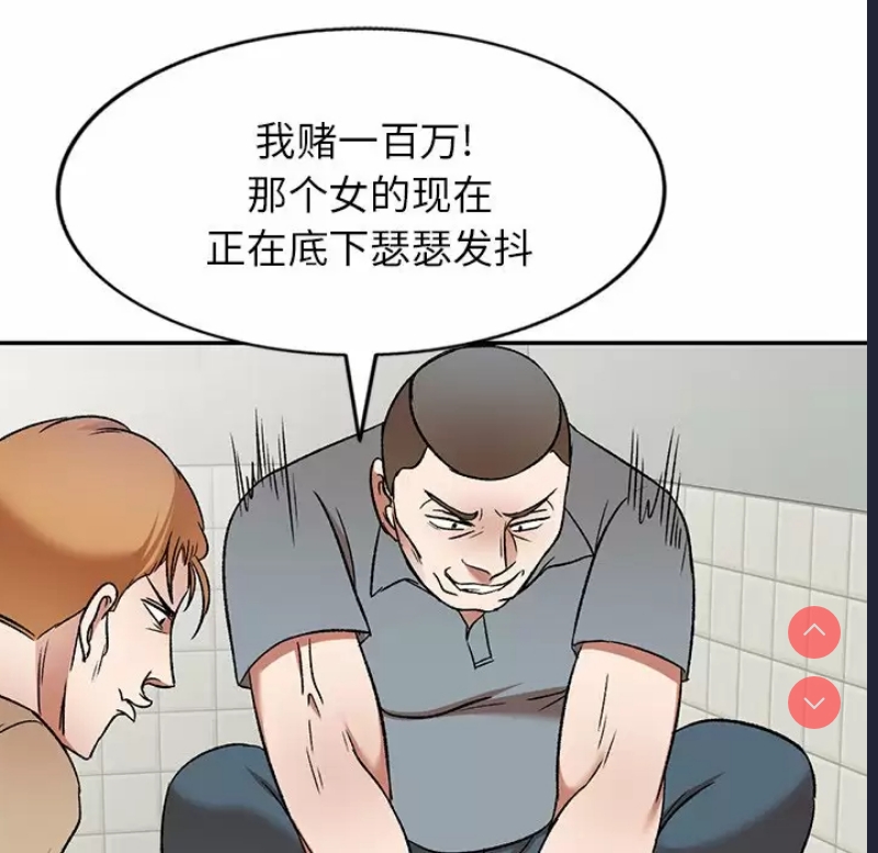 小夫妻的返乡生活