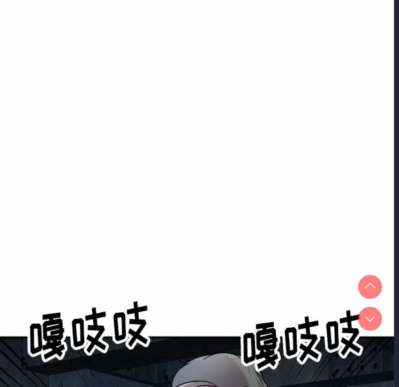 小夫妻的返乡生活