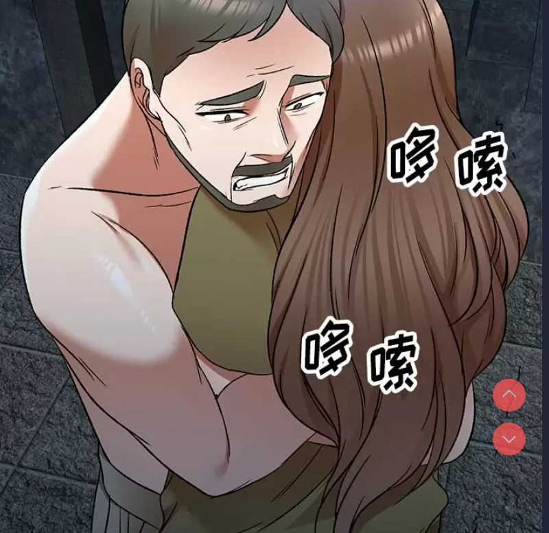 小夫妻的返乡生活