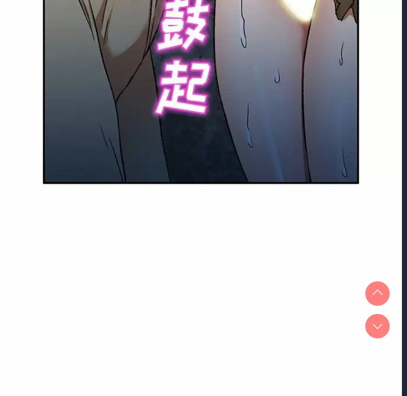 小夫妻的返乡生活