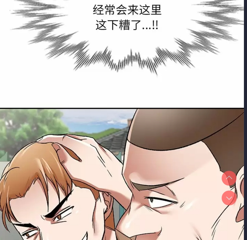小夫妻的返乡生活