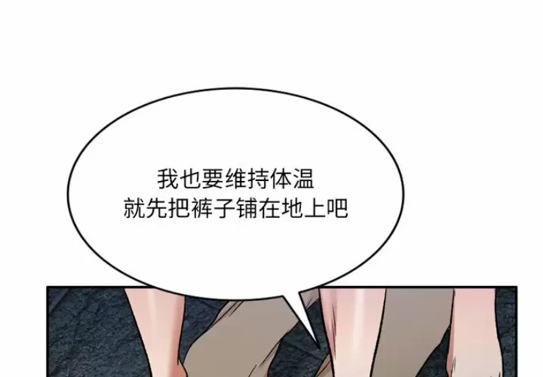 小夫妻的返乡生活