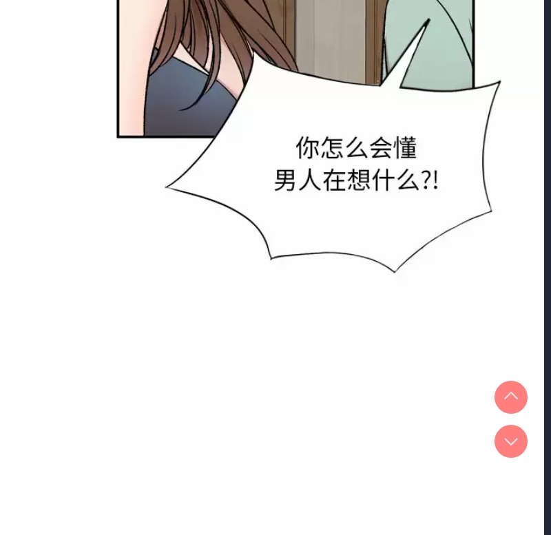 小夫妻的返乡生活