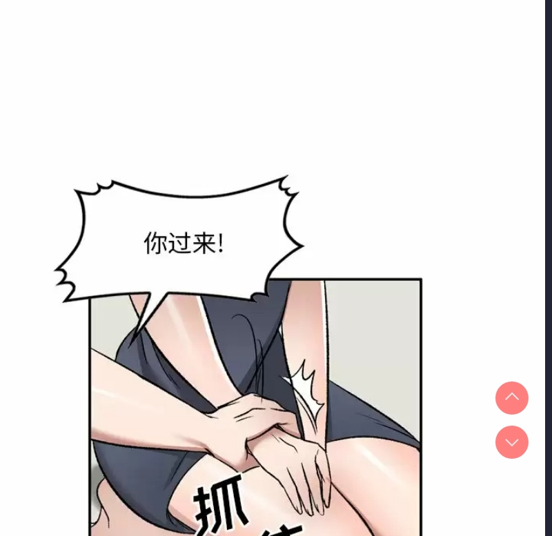 小夫妻的返乡生活