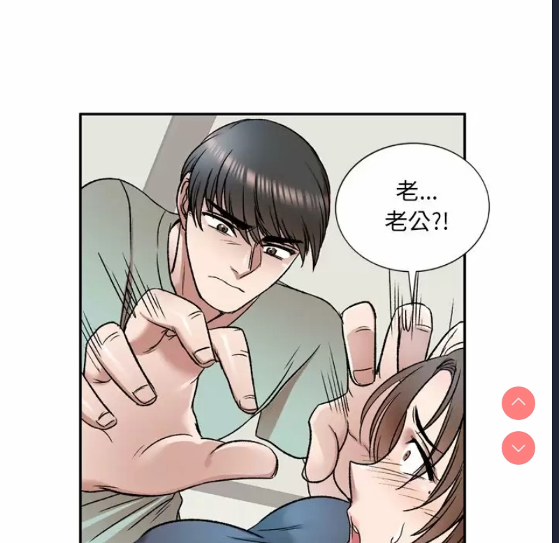 小夫妻的返乡生活