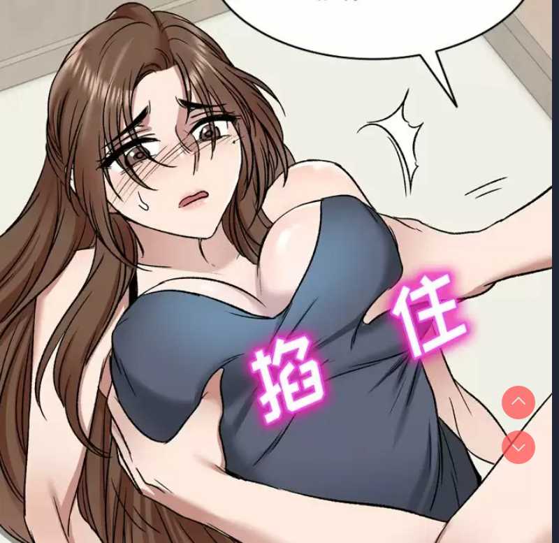 小夫妻的返乡生活