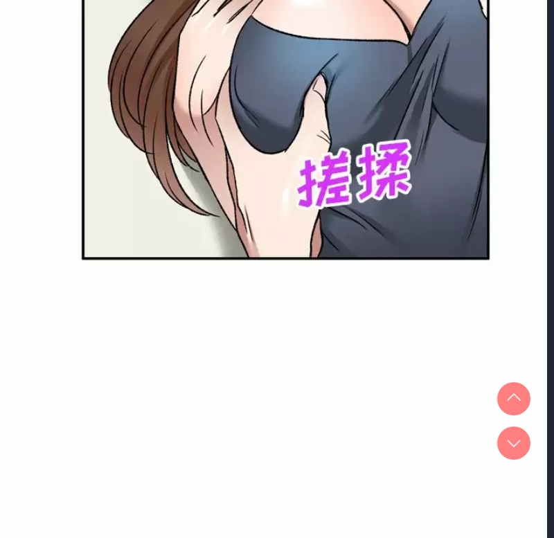小夫妻的返乡生活