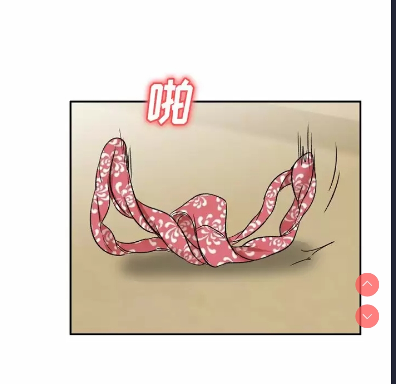 小夫妻的返乡生活