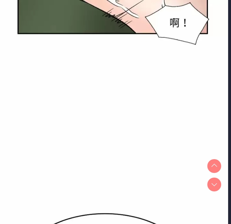 小夫妻的返乡生活