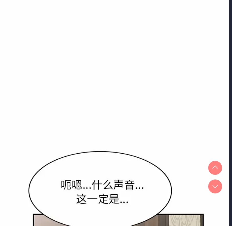小夫妻的返乡生活