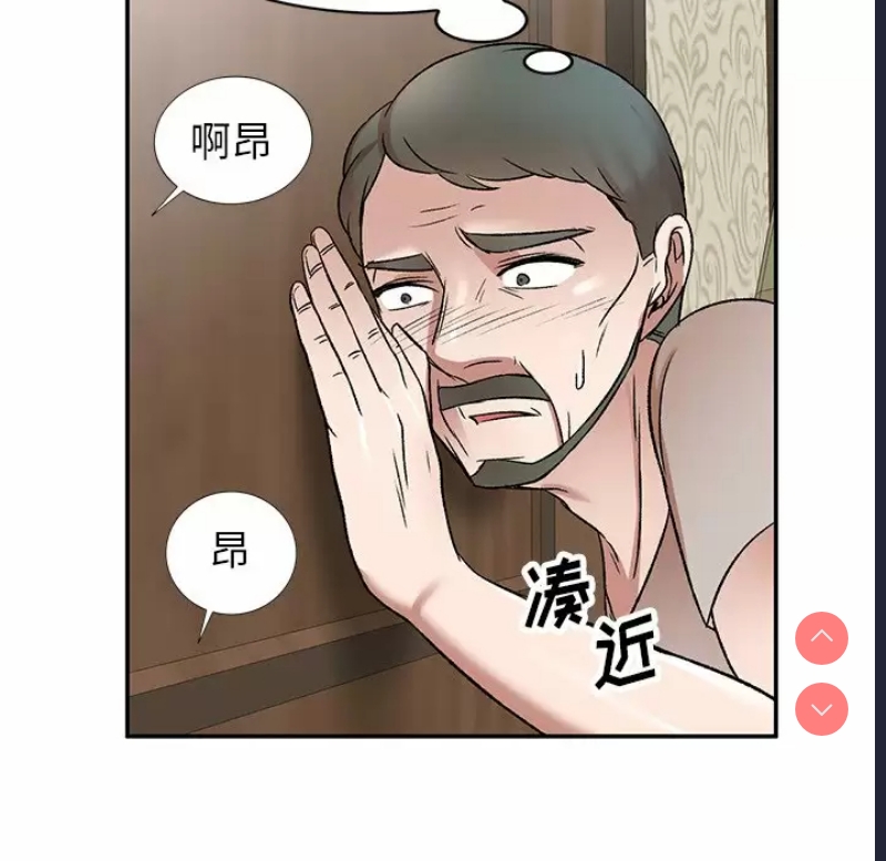 小夫妻的返乡生活