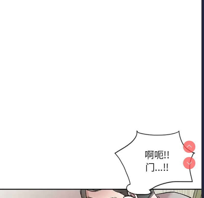 小夫妻的返乡生活