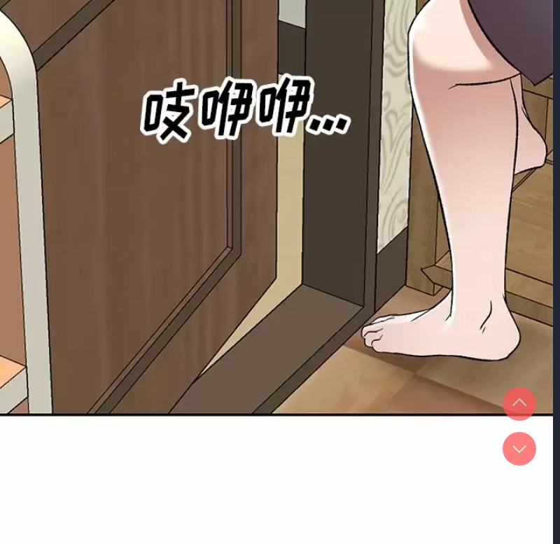 小夫妻的返乡生活