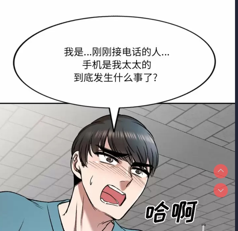 小夫妻的返乡生活