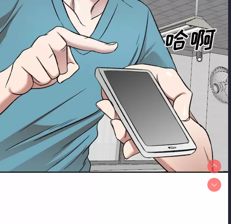 小夫妻的返乡生活