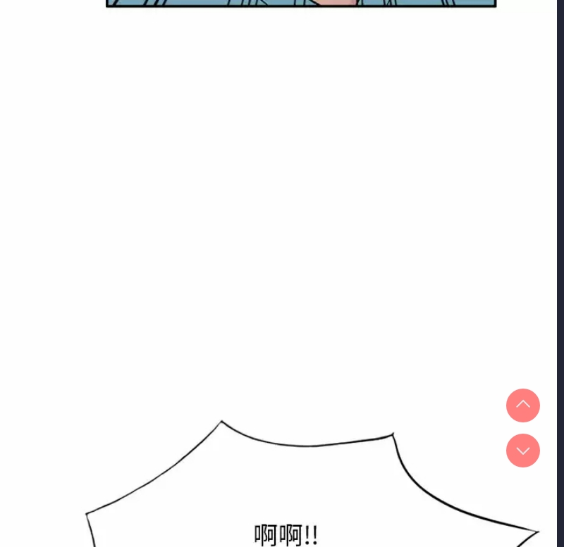 小夫妻的返乡生活