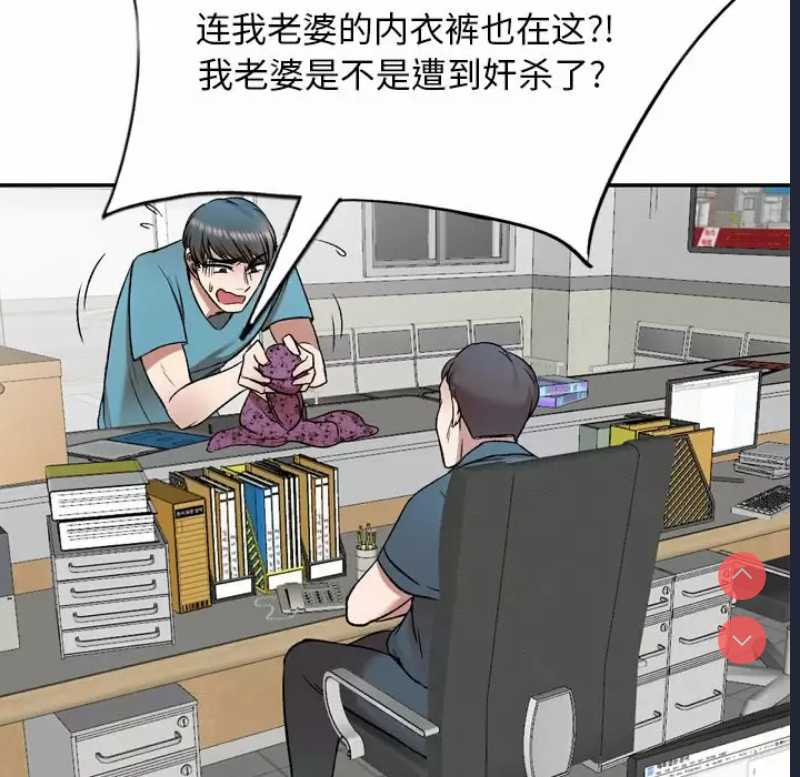 小夫妻的返乡生活