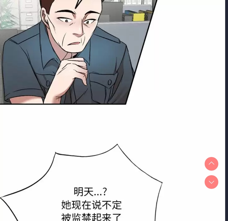 小夫妻的返乡生活