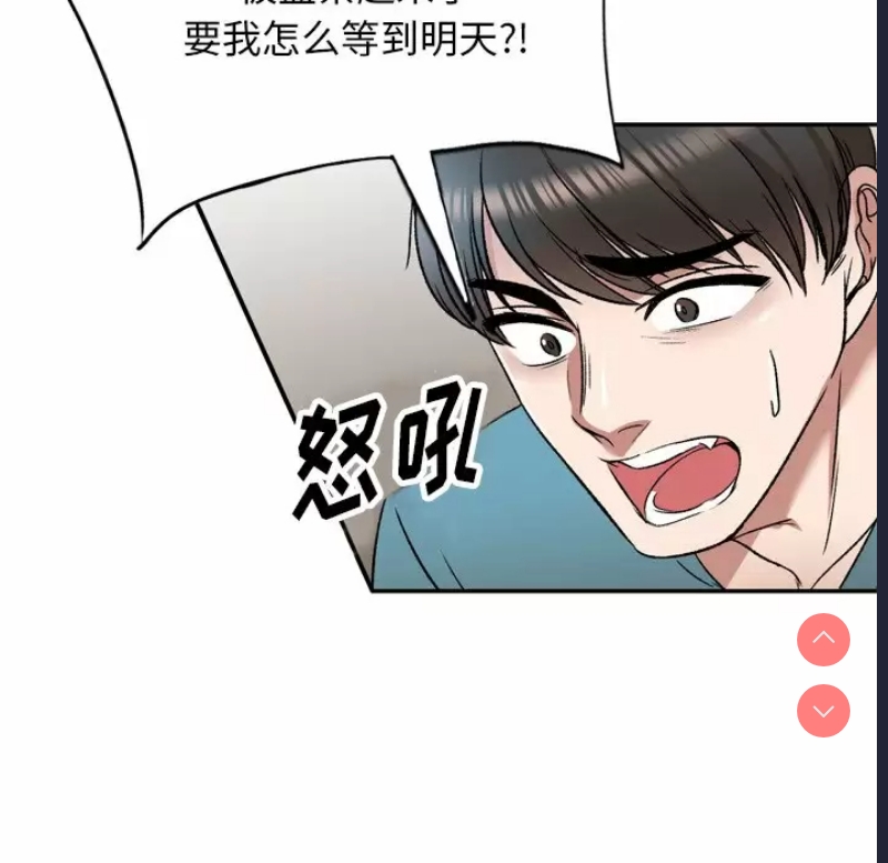 小夫妻的返乡生活