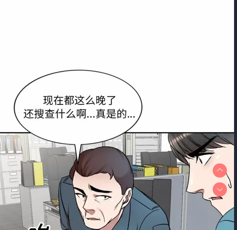小夫妻的返乡生活