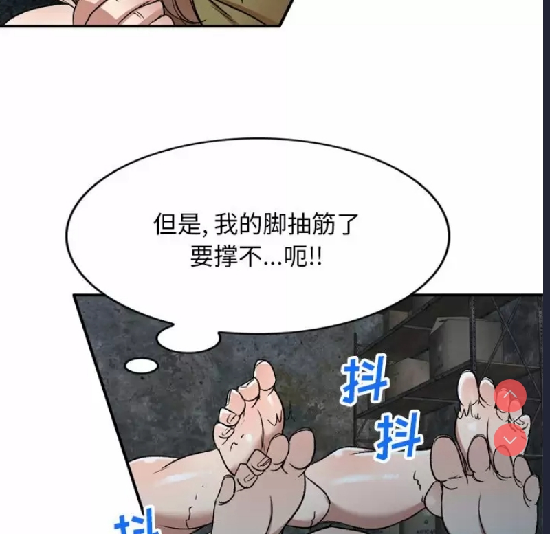 小夫妻的返乡生活