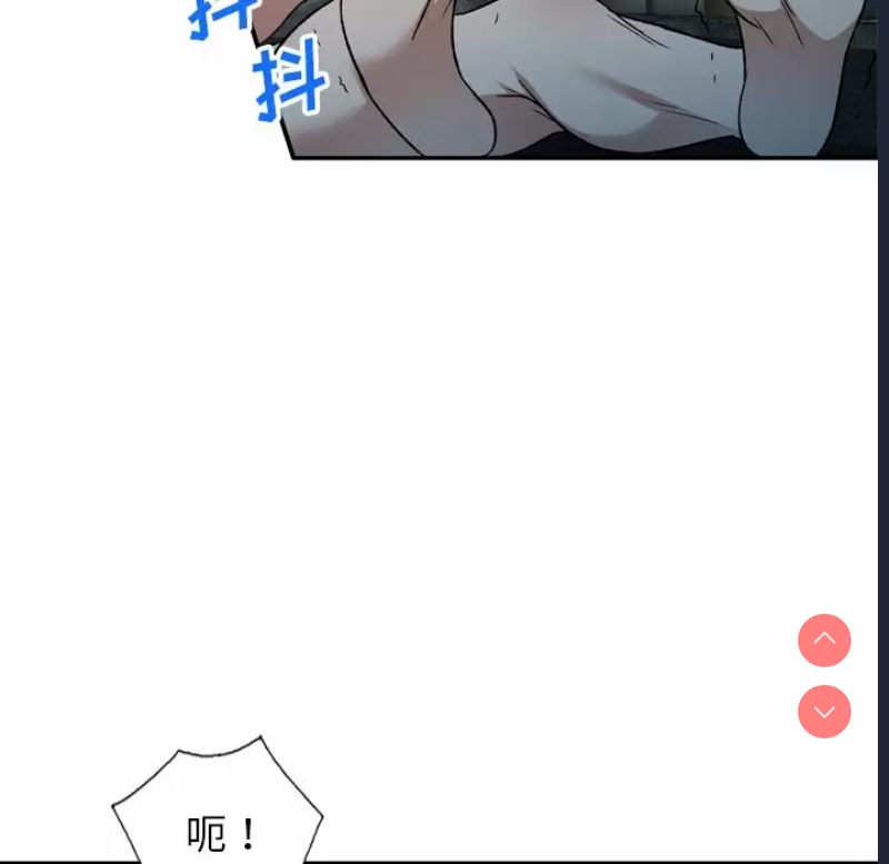小夫妻的返乡生活