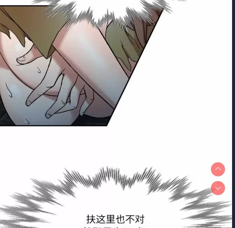 小夫妻的返乡生活