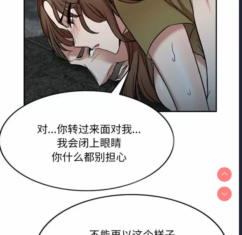 小夫妻的返乡生活