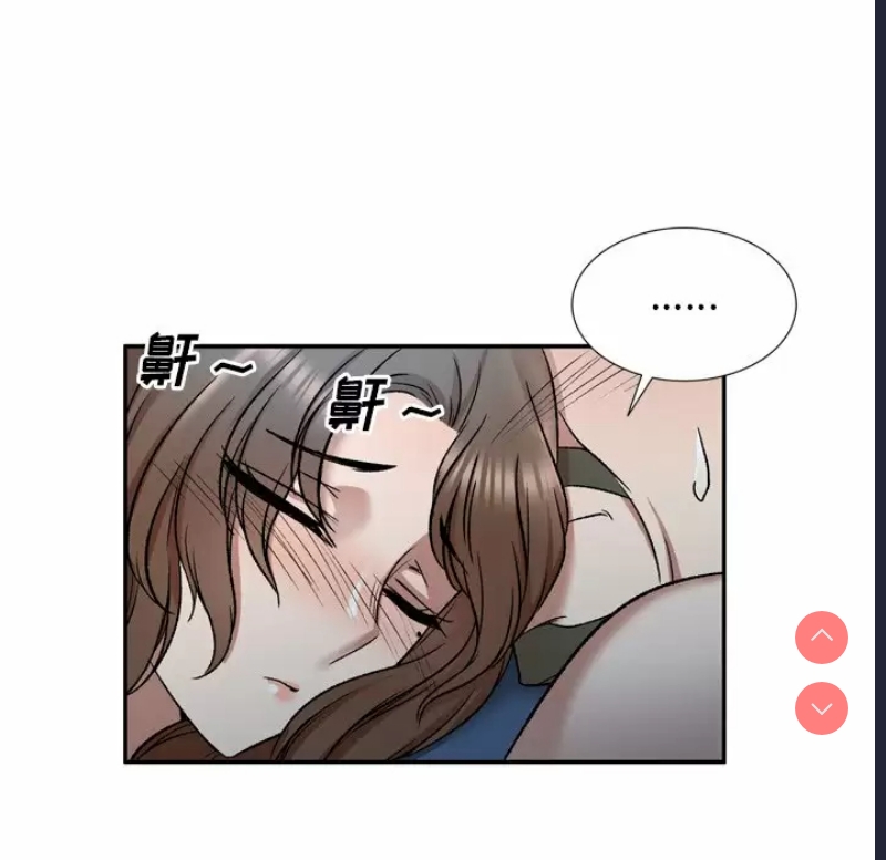 小夫妻的返乡生活