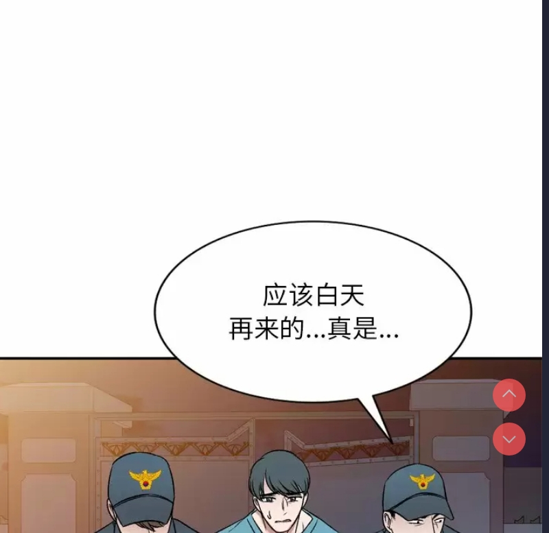小夫妻的返乡生活