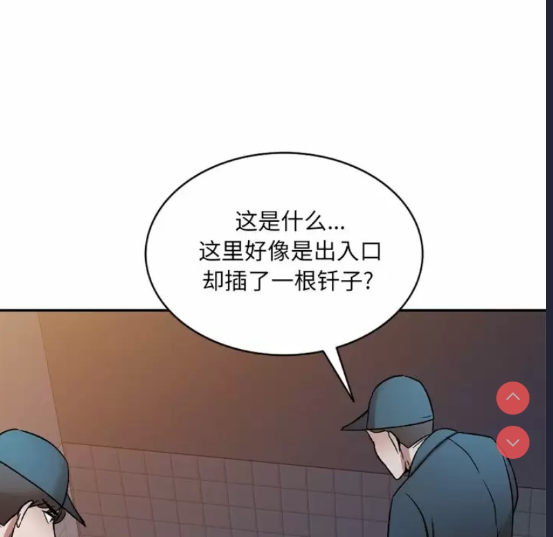 小夫妻的返乡生活
