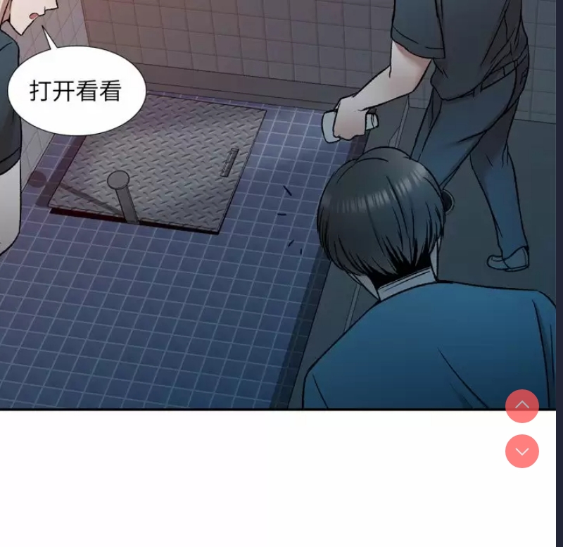 小夫妻的返乡生活