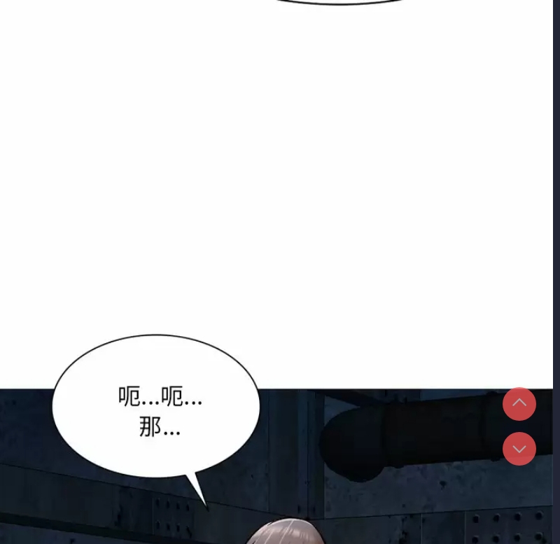 小夫妻的返乡生活