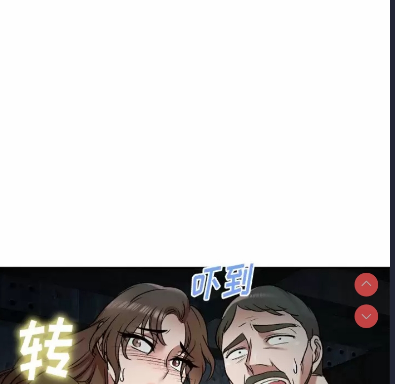 小夫妻的返乡生活