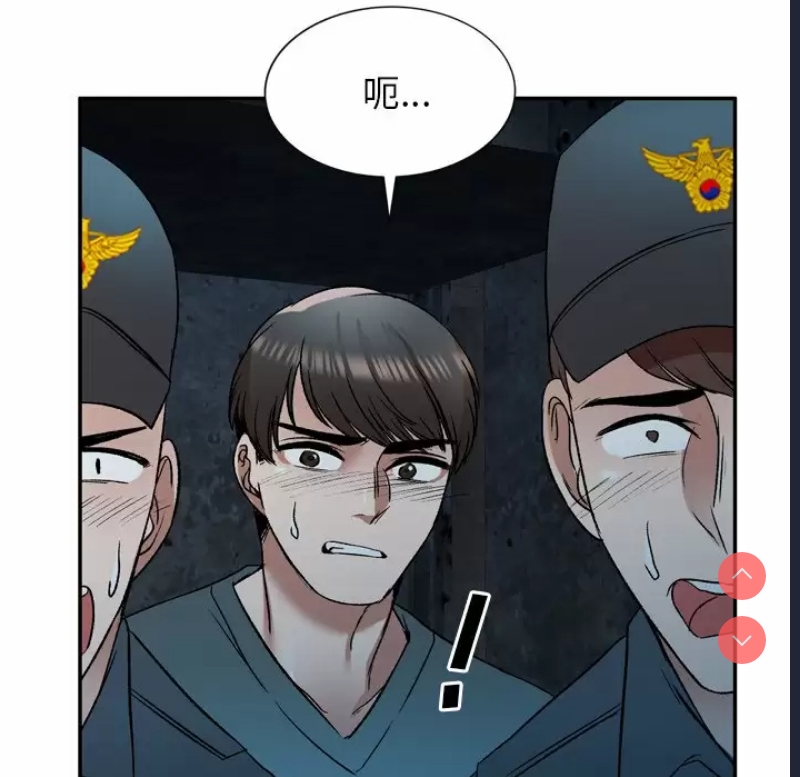 小夫妻的返乡生活