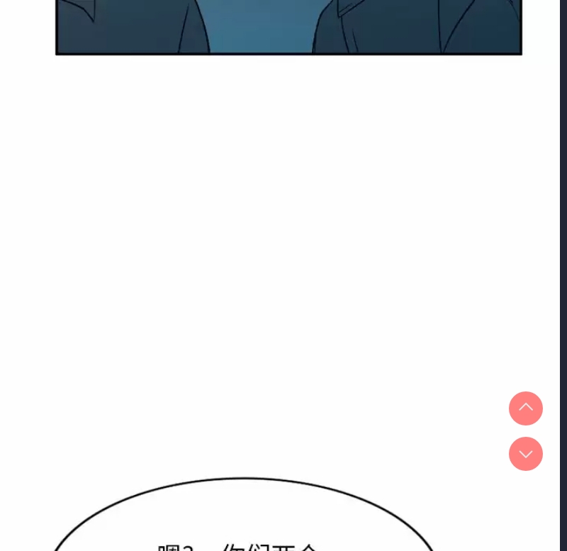 小夫妻的返乡生活